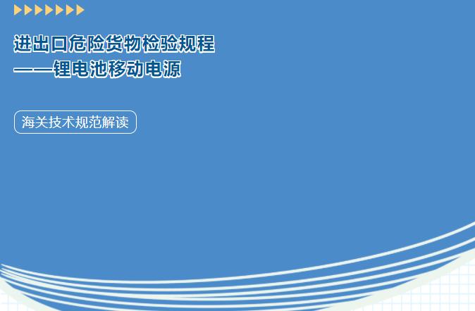 澳门彩资料官方网站www