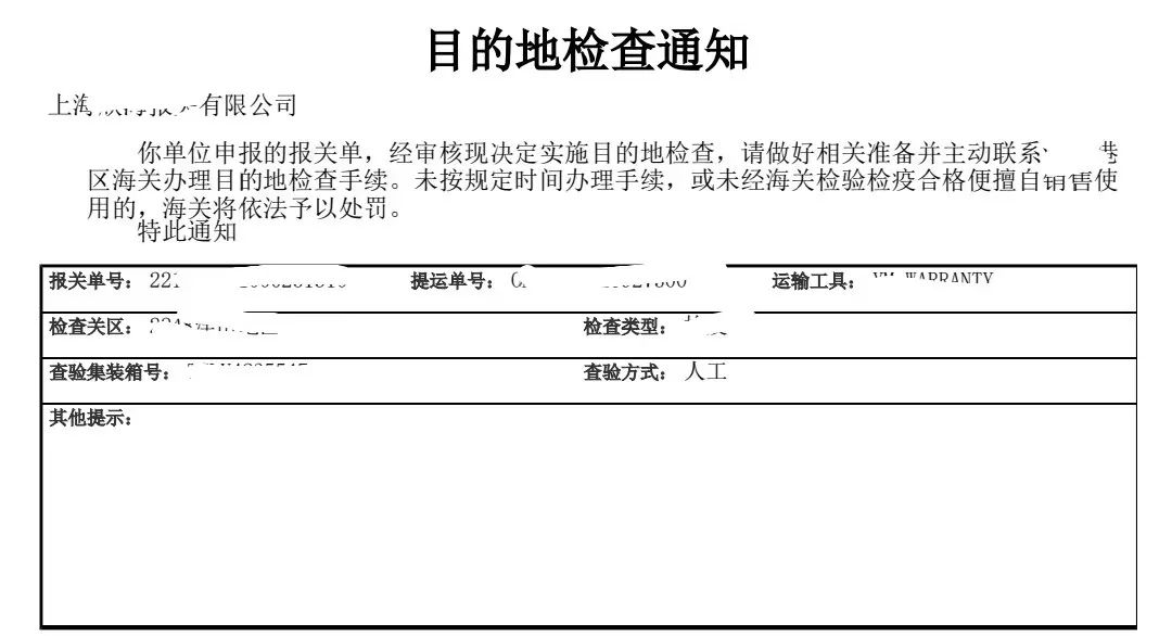 澳门彩资料官方网站www
