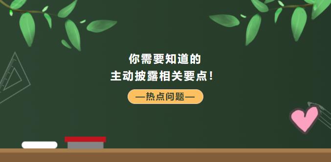 澳门彩资料官方网站www