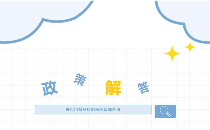 澳门彩资料官方网站www