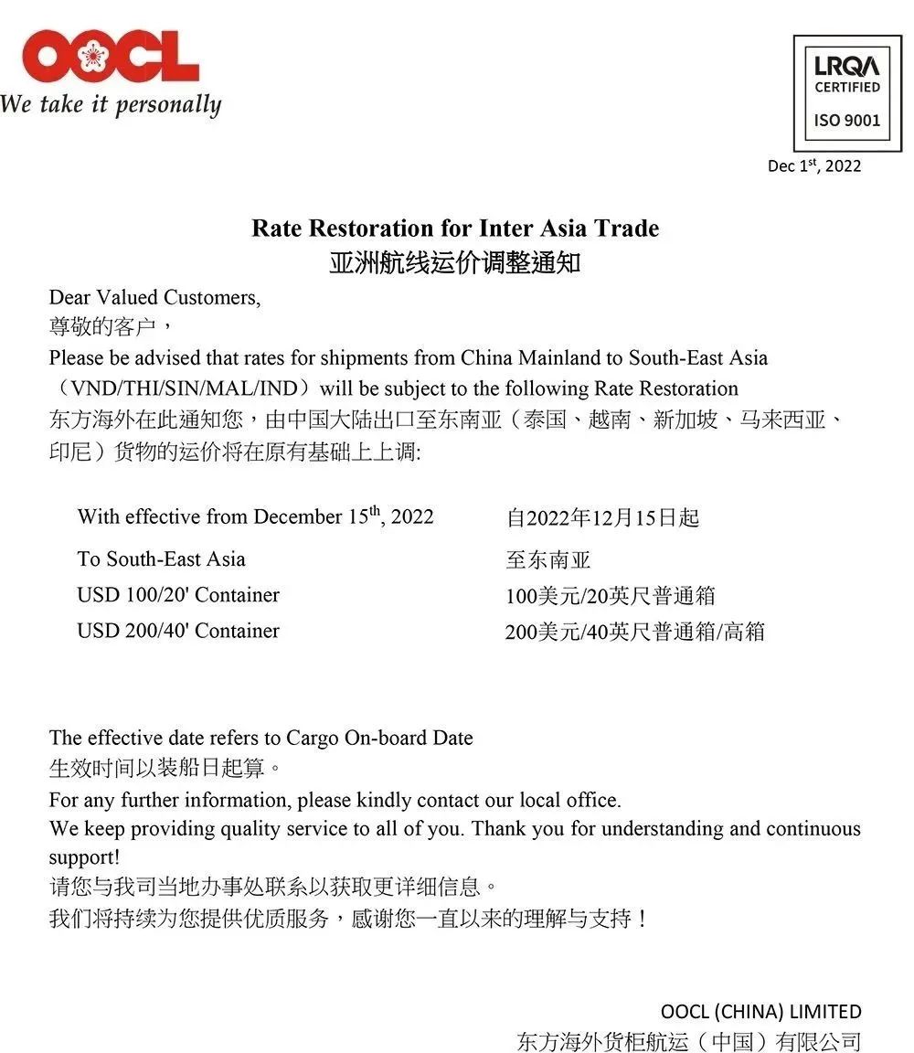 澳门彩资料官方网站www