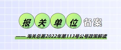 澳门彩资料官方网站www