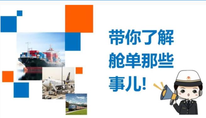 澳门彩资料官方网站www