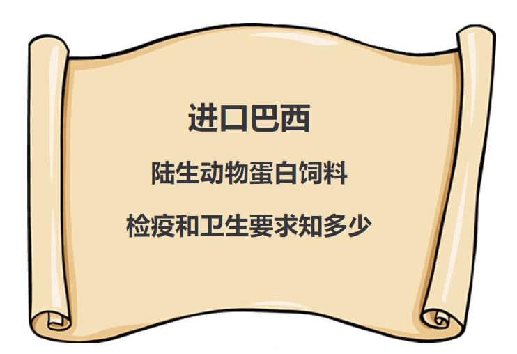 澳门彩资料官方网站www