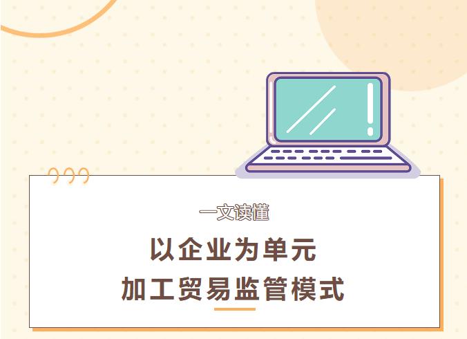 澳门彩资料官方网站www