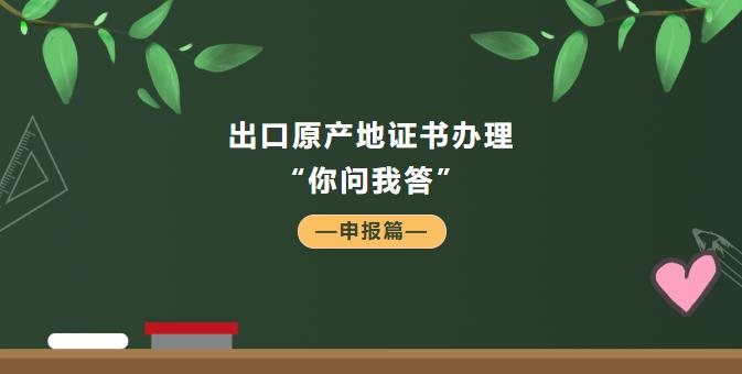 澳门彩资料官方网站www