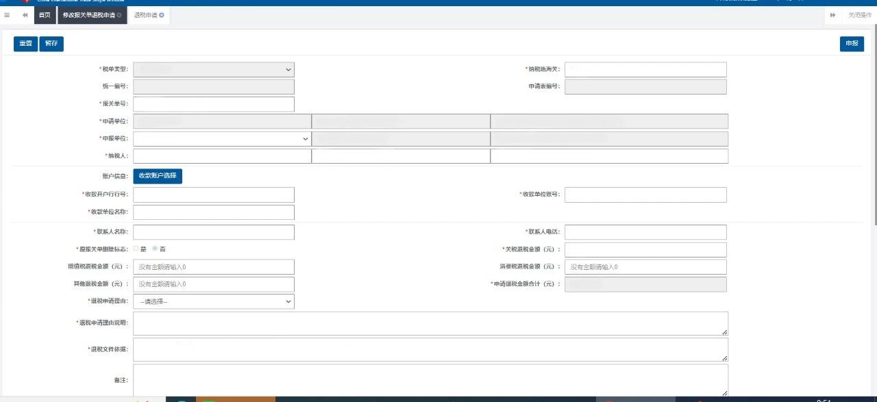 澳门彩资料官方网站www