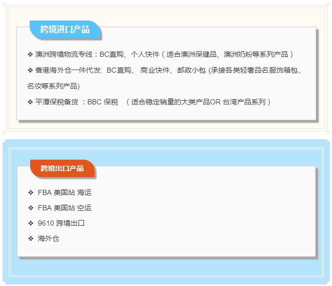 微信图片_20180109113134.png
