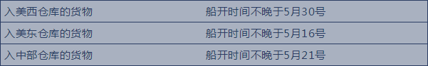 0528-4.png