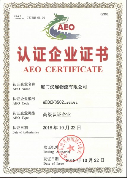 微信图片_20181030185743.jpg