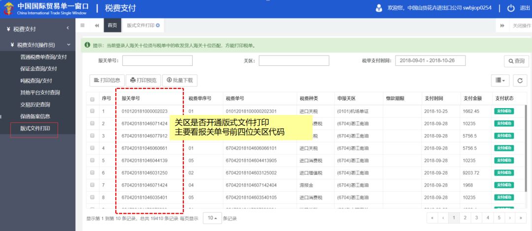图片07.jpg