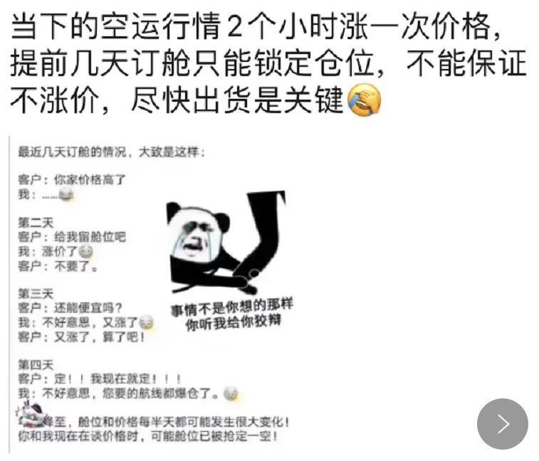 7.gif