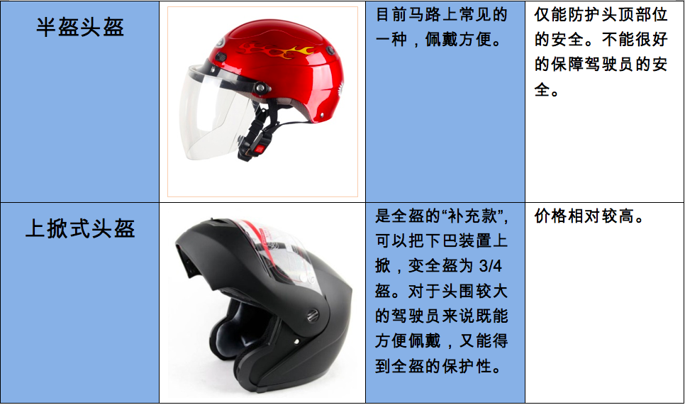 5ec899d14c2be.png