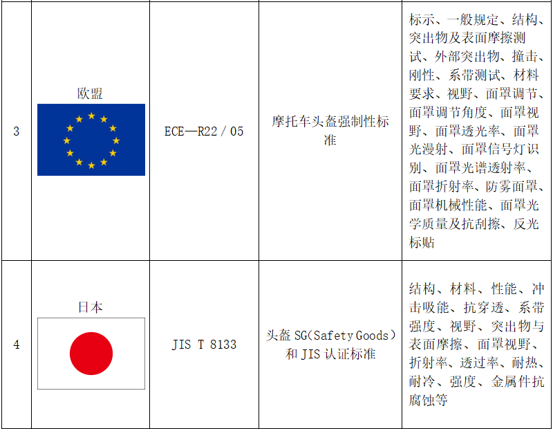 5ec89b9e0092c.png