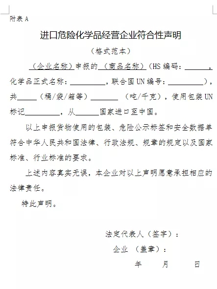 5f190613d8d88.jpg