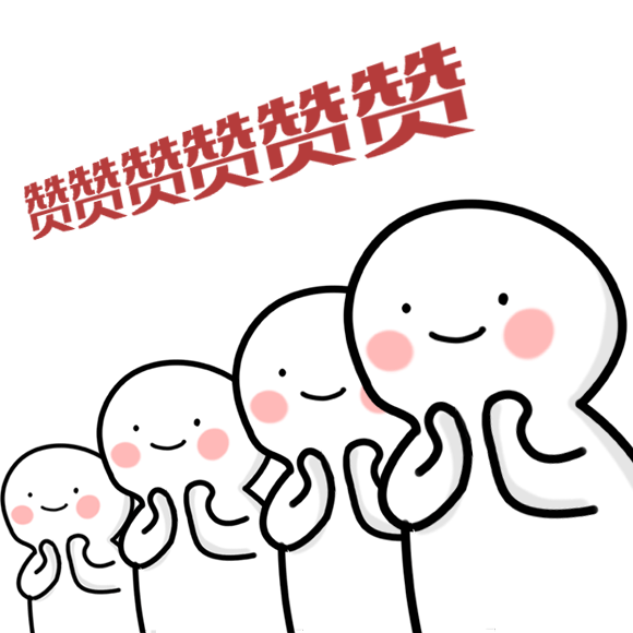 5f51df4837e9e.gif