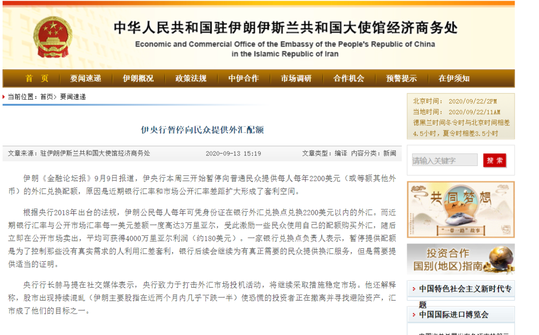 5f6ab311b948a.png