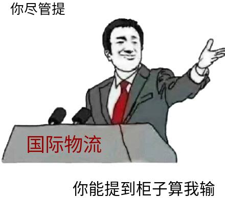 5f93917c79f4d.png