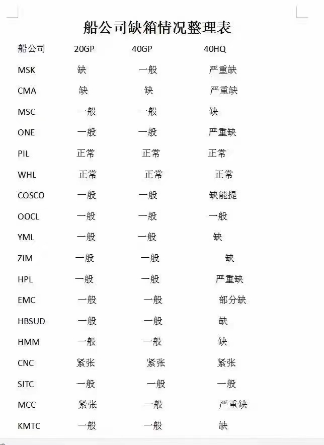 5f98db918cbf1.png