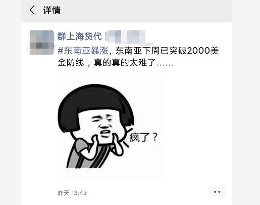 5fa35f12297fe.png