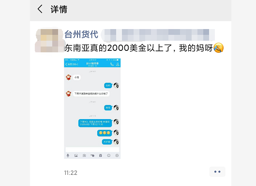 5fa35f15e4cee.png