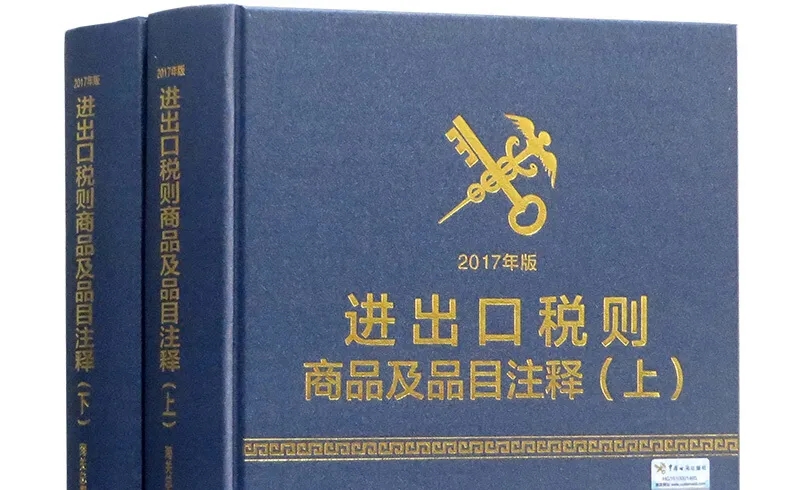 5fc5a2fc4247d.jpg