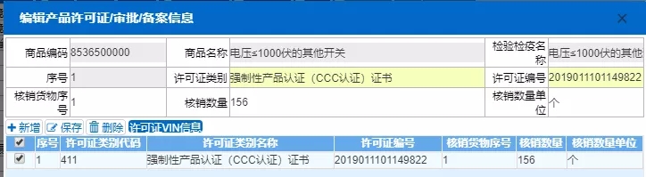 5fc6021724637.jpg