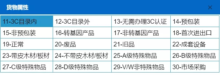 5fc6025dea661.jpg
