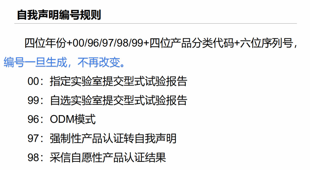 5fc6030a7992d.jpg