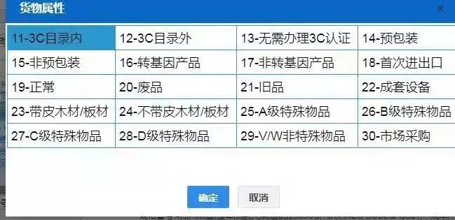 5fc603af6eb18.jpg