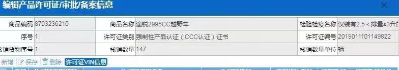 5fc603b324484.jpg