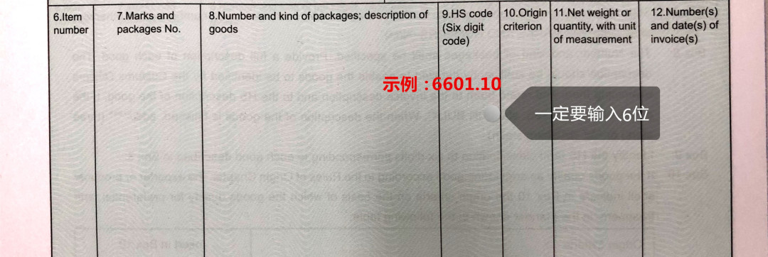 5fd186ccd38ee.png