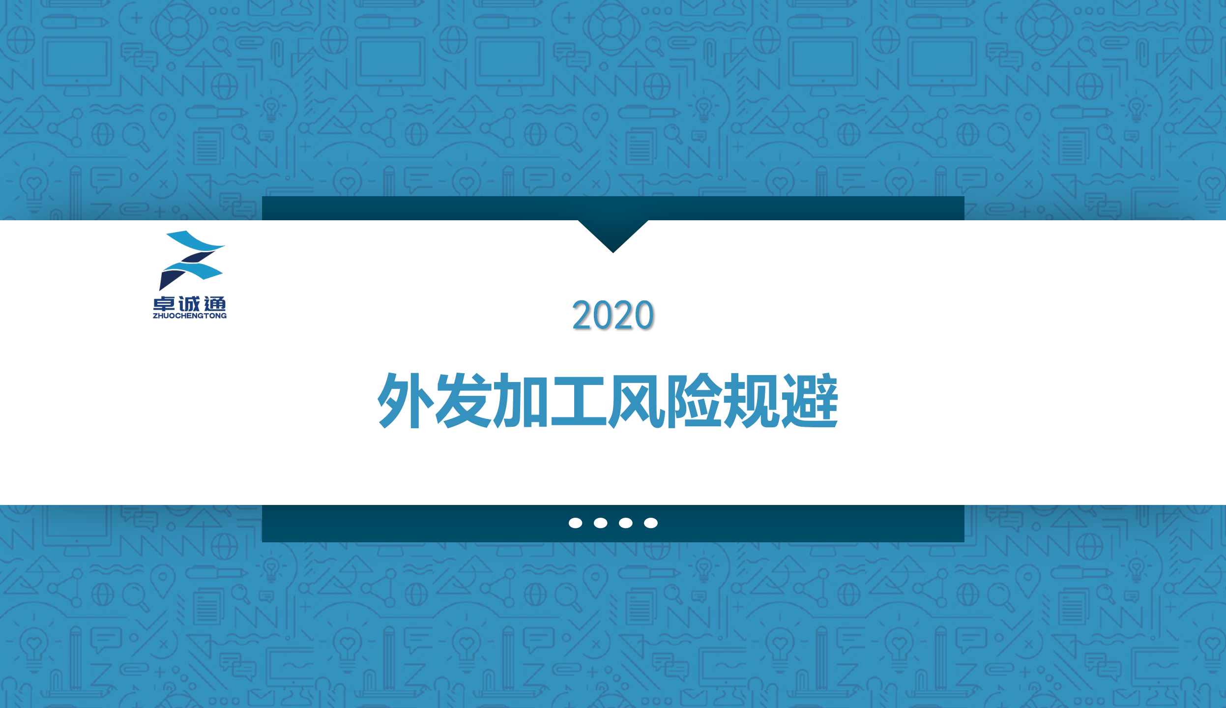 5fd1d1382661d.png