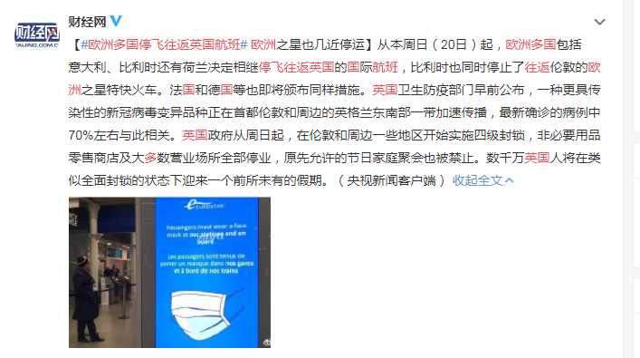 5fe0375b59cf9.png