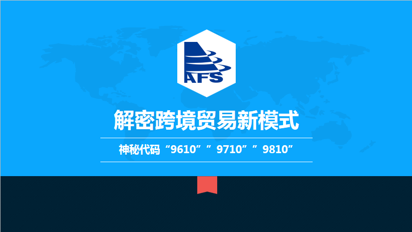 60050670a863e.png