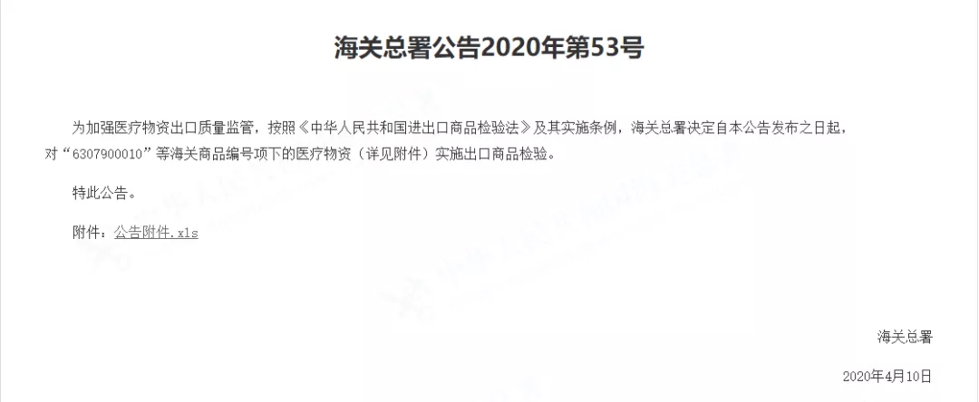 600a3afc1c280.jpg