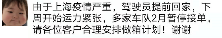 6011313f246fb.png