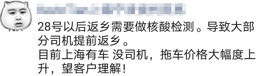 6011314352a33.png