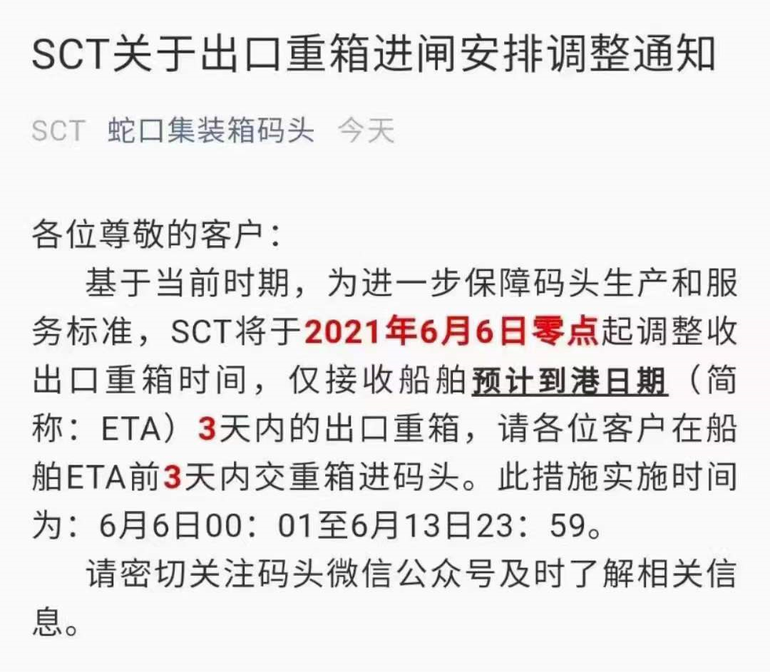 澳门彩资料官方网站www