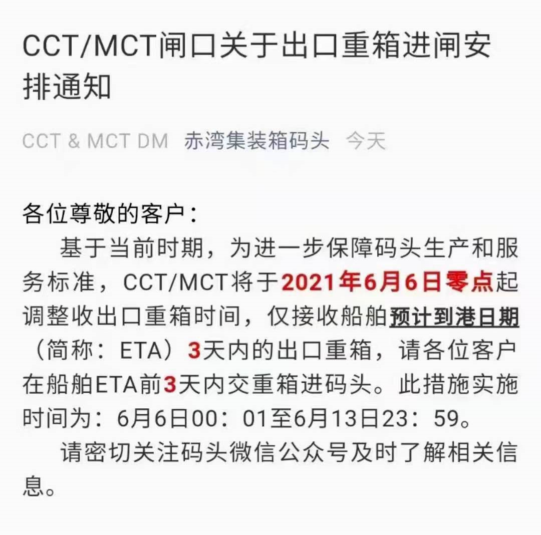澳门彩资料官方网站www