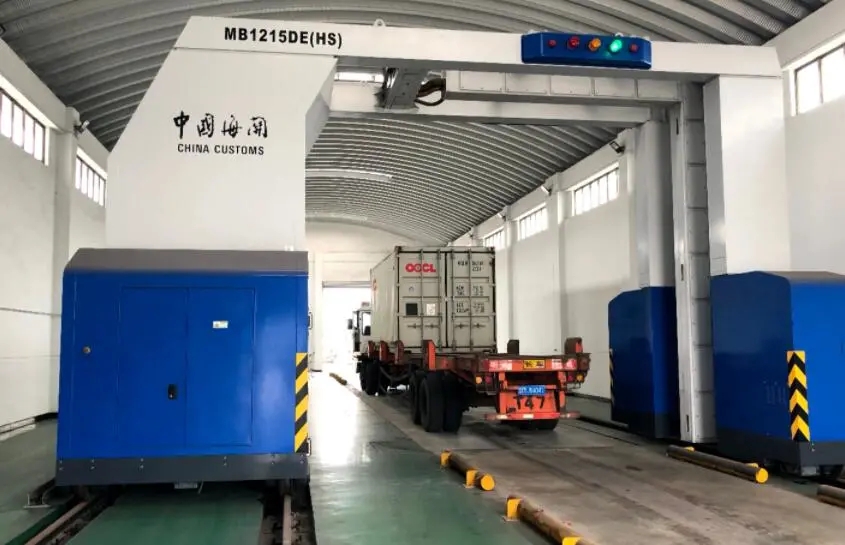 海关高级认证.jpg