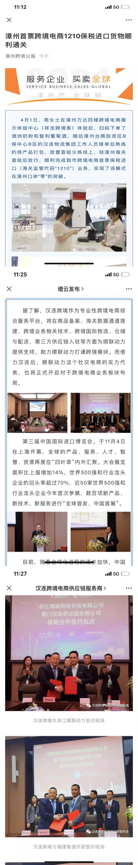 图片 11 (1).png