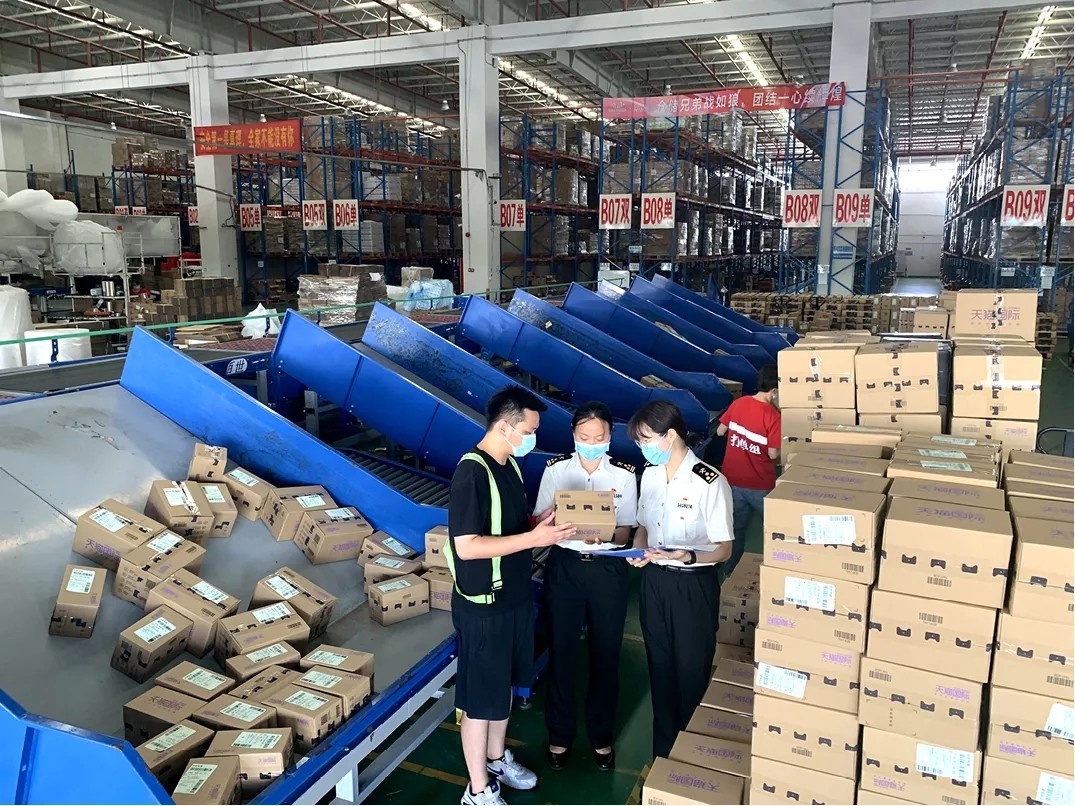 跨境电商.jpg