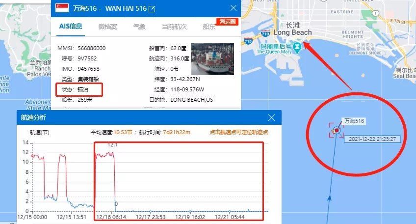 集装箱.jpg