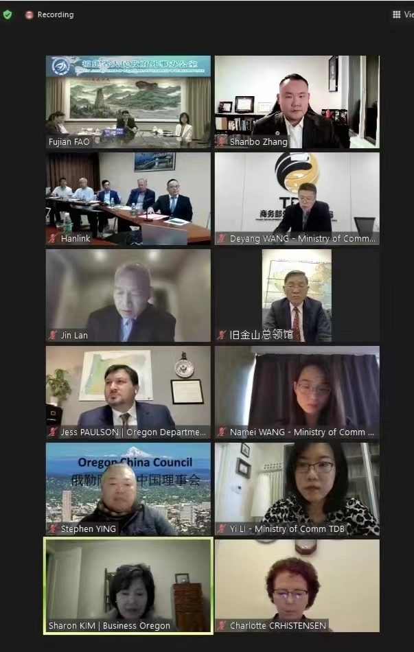 微信图片_20221123134624.jpg