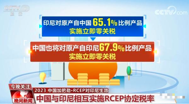 微信图片_20230109102550.png