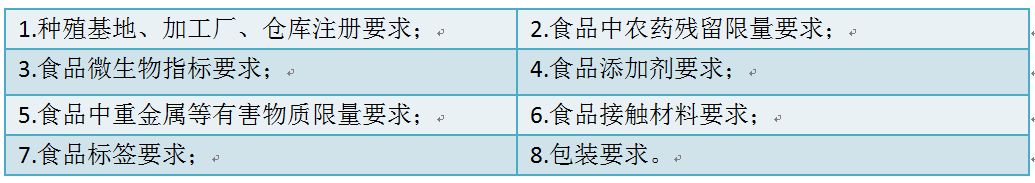 3.png