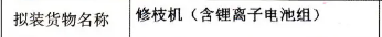 640 (5).png