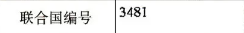 640 (12).png