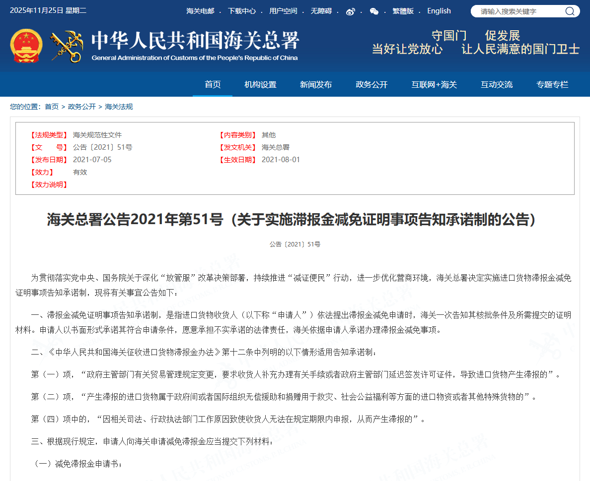 6925557150b78.png 5.png